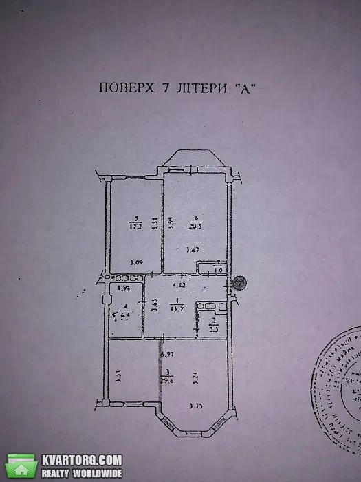 Sell 3-room apartment. Киев,  Дьяченко — photo 4