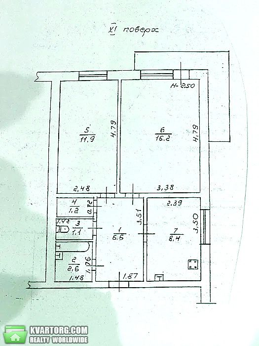 Sell 2-room apartment. Одесса, Днепропетровская дорога — photo 4