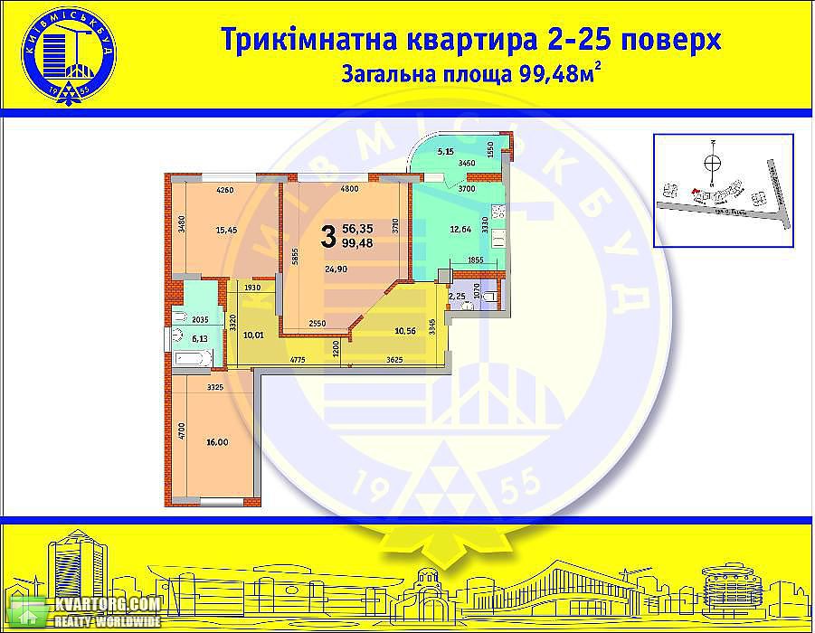 Sell 3-room apartment. Киев,  Пчелки — photo 9