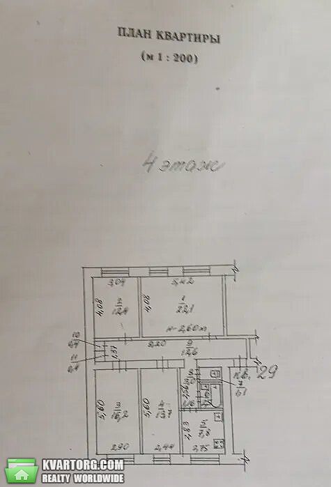 Sell 3-room apartment. Одесса,  Новаторов — photo 10