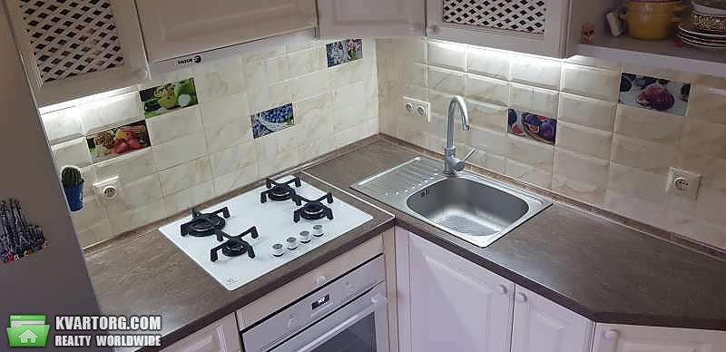 Sell 1-room apartment. Харьков, Немышлянский — photo 1