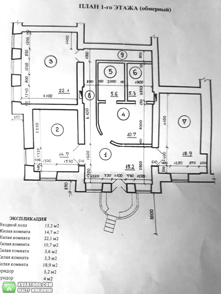 Sell 5-room apartment. Одесса, Бунина — photo 1