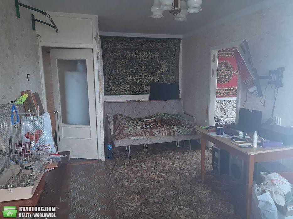 Sell 3-room apartment. Полтава, Баленка — photo 1