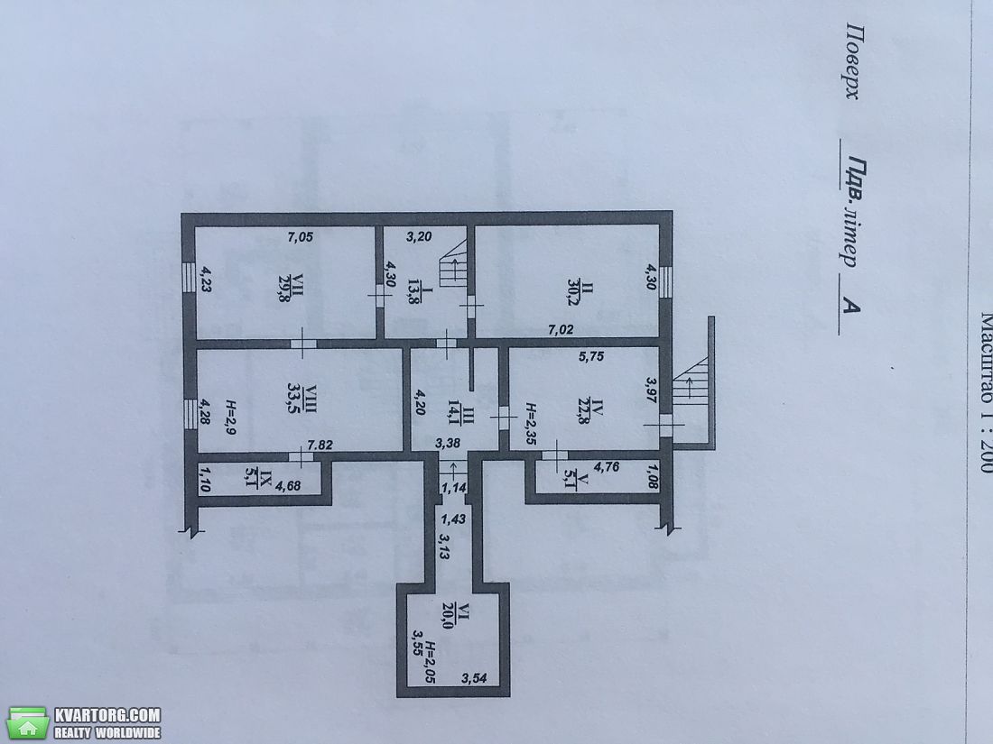 Sell house. Буча, проулок Революции — photo 6