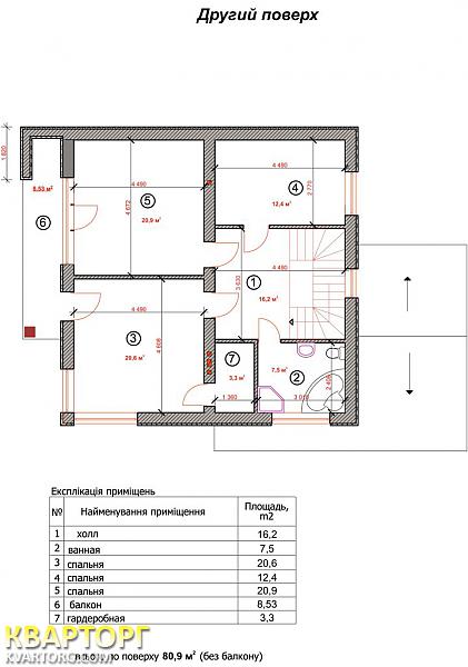 Sell house. Киевская обл., Лесная Буча — photo 7