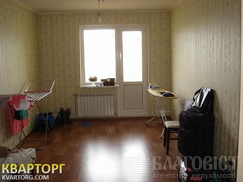 Sell 3-room apartment. Киев,  Чавдар — photo 1