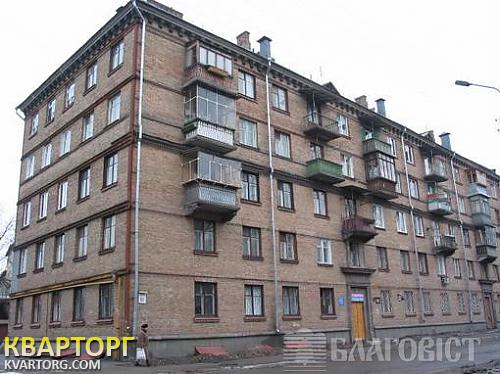 Sell 2-room apartment. Киев,  Почайнинская — photo 1