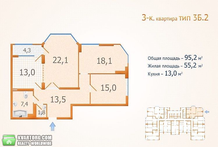 Sell 3-room apartment. Киев,  Голосеевский пр — photo 6