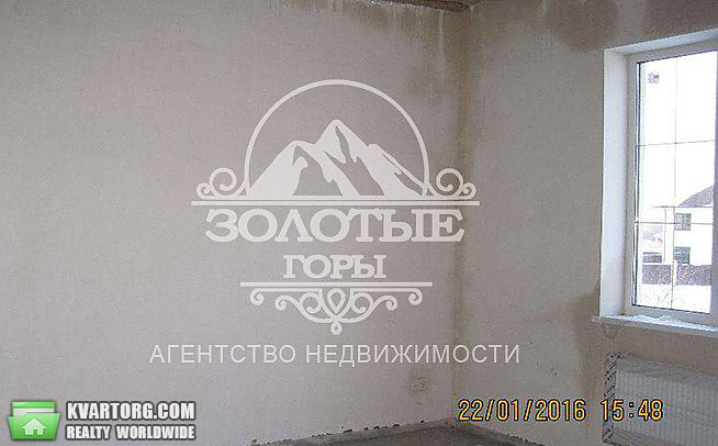 Sell house. Киевская обл., Кировоградская — photo 2