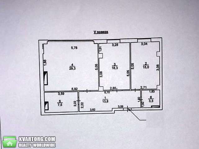 Sell 2-room apartment. Одесса, Дача Ковалевского — photo 10