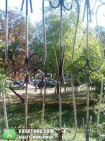 Sell 2-room apartment. Киев,  Глушкова пр — photo 1