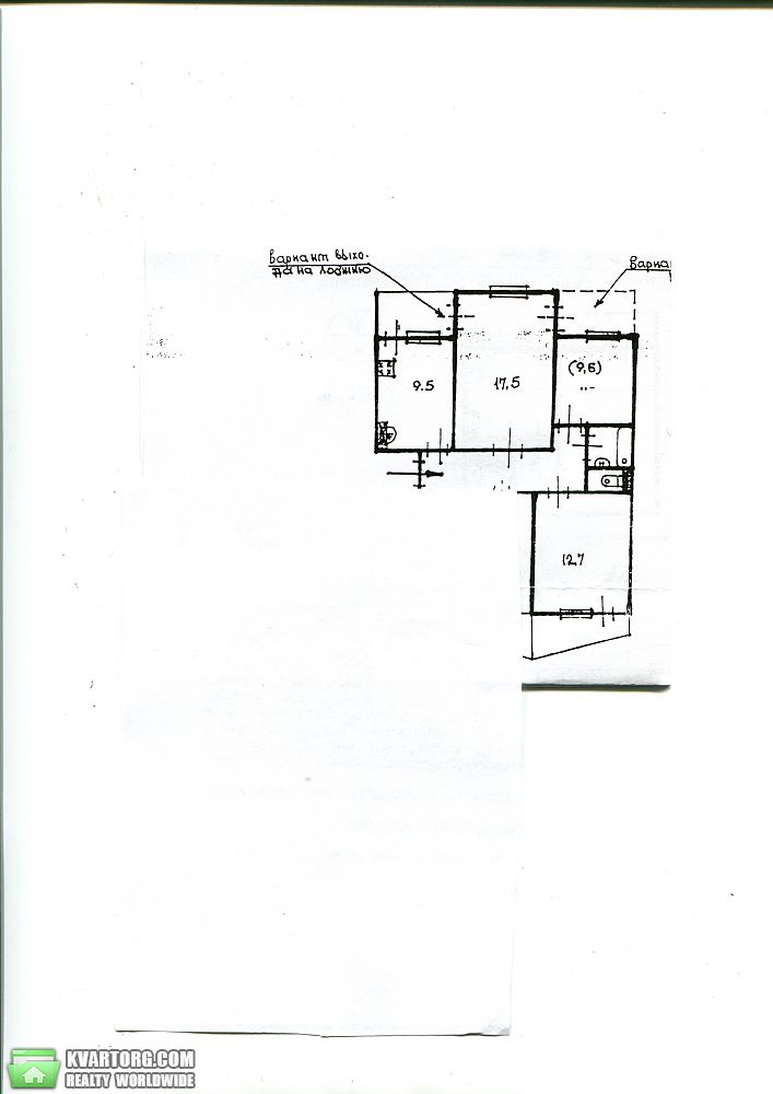 Sell 3-room apartment. Одесса, Бочарова — photo 3