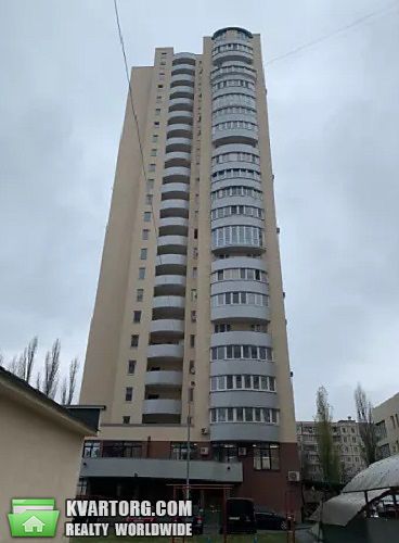 Sell 1-room apartment. Киев,  Курбаса — photo 1