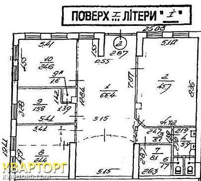 Rent out office. Киев,  Хоривая — photo 9