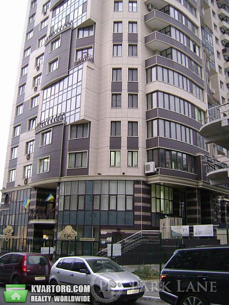 Sell 1-room apartment. Киев, Барбюса — photo 1