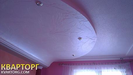 Sell house. Ровно, Ровенская — photo 5