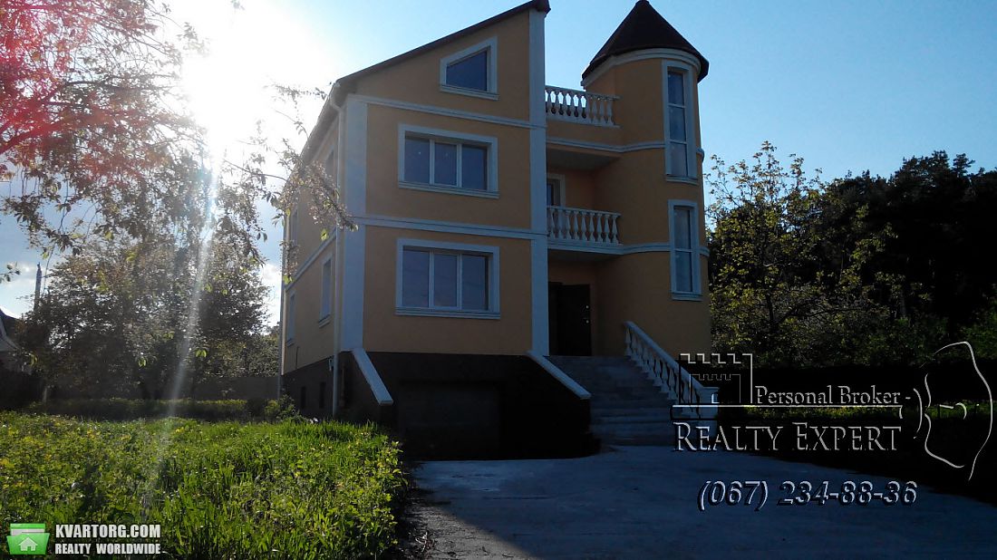 Sell house. Киев, гагарина — photo 2