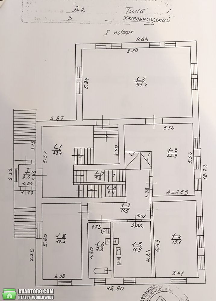 Sell house. Хмельницкий, Тиха — photo 8