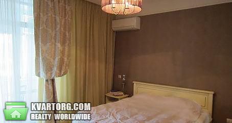 Sell 3-room apartment. Киев,  Круглоуниверситетская — photo 1