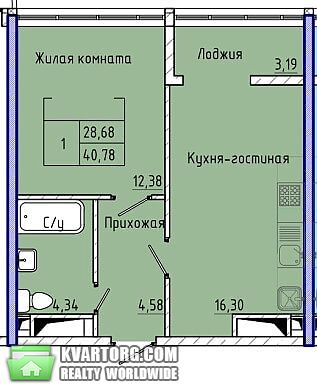 Sell 1-room apartment. Одесса, Каманина — photo 6
