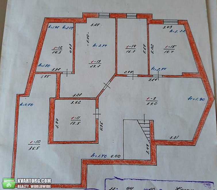 Sell house. Киевская обл.,  Строителей — photo 9