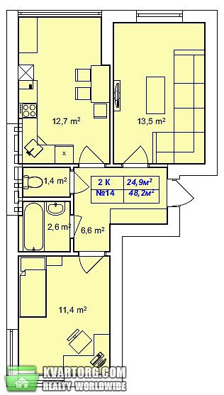 Sell 2-room apartment. Киев, Большая Окружная — photo 9