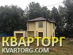 Sell house. Киевская обл., Чернинская — photo 3