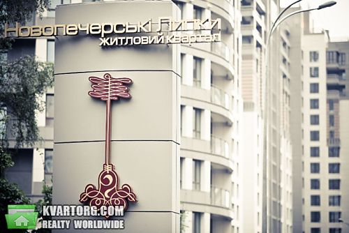 Sell 1-room apartment. Киев,  Драгомирова — photo 4
