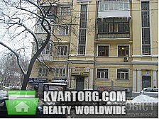 Sell 3-room apartment. Киев, Артема — photo 1