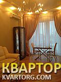 Sell 2-room apartment. Киев, Днепровская набережная — photo 5