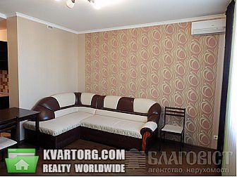 Sell 3-room apartment. Киев,  Днепровская наб — photo 3