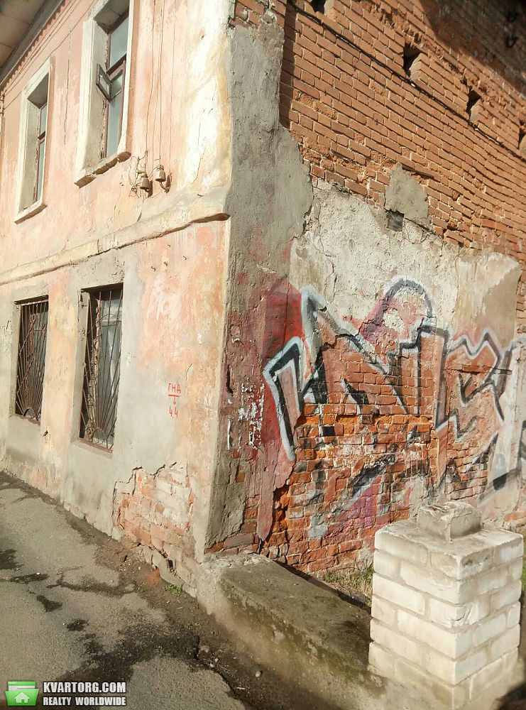 Sell 1-room apartment. Харьков, Грековская — photo 1