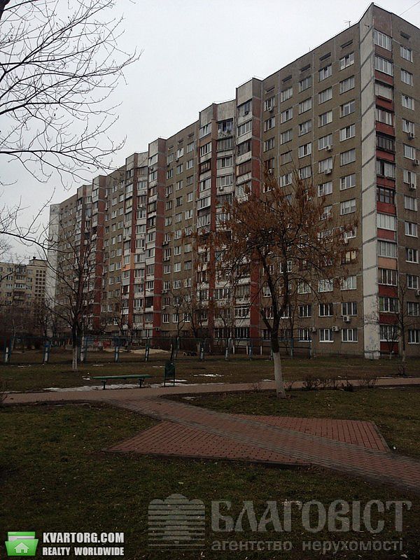 Sell 2-room apartment. Киев,  Залки — photo 1