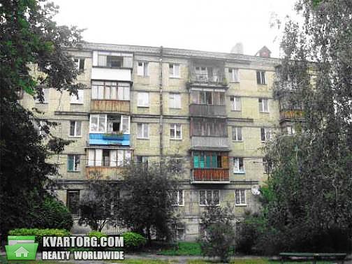 Sell 1-room apartment. Киев,  Ереванская — photo 1