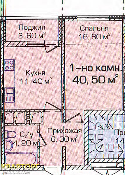 Sell 1-room apartment. Одесса, Генуэзская — photo 1