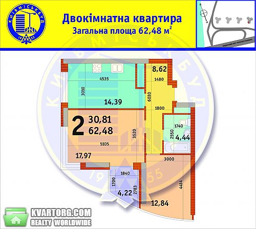 Sell 2-room apartment. Киев, Заречная — photo 3