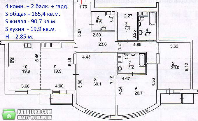 Sell 4-room apartment. Киев, Шевченко бул — photo 7