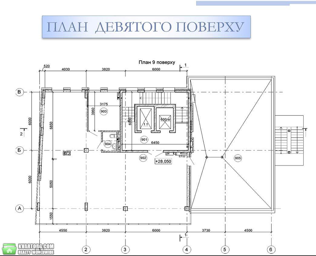 Rent out office. Киев, Урицкого — photo 8