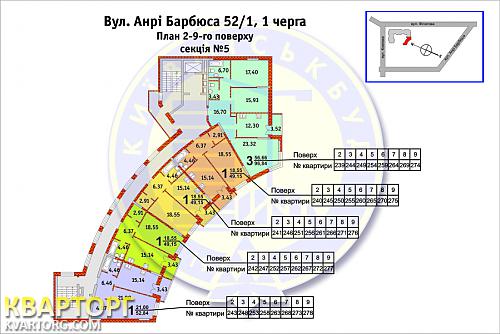 Sell 1-room apartment. Киев, Барбюса — photo 6