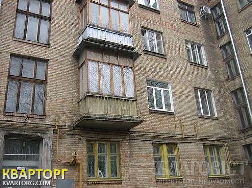 Sell 2-room apartment. Киев,  Кутузова пер — photo 1