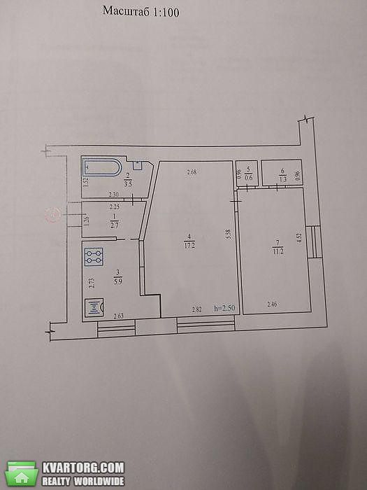 Sell 2-room apartment. Полтава, ВЕЛИКОРОГИЗЯНСЬКА — photo 1