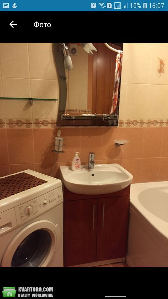 Rent out 2-room apartment. Киев,  Гонгадзе — photo 5