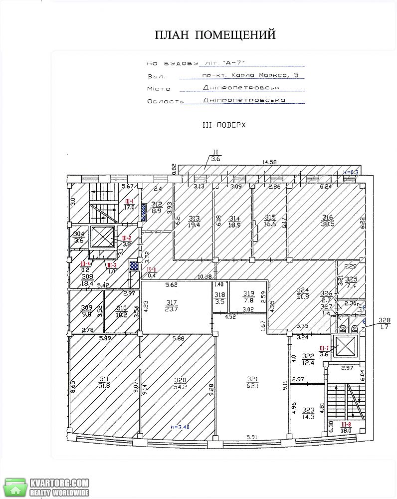 Rent out office. Днепропетровск, Яворницкого — photo 2