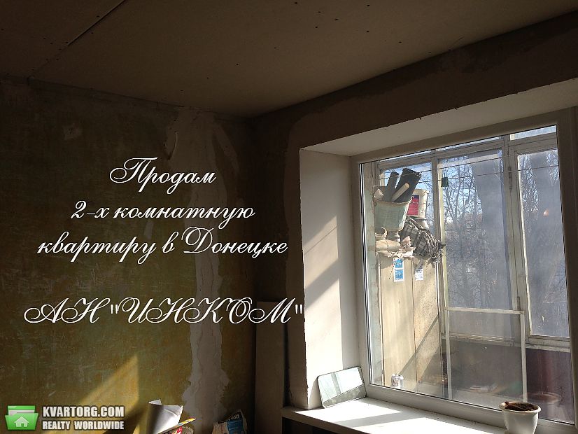 Sell 2-room apartment. Донецк, Киевский — photo 2