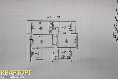 Sell office. Киев,  Леваневского — photo 1