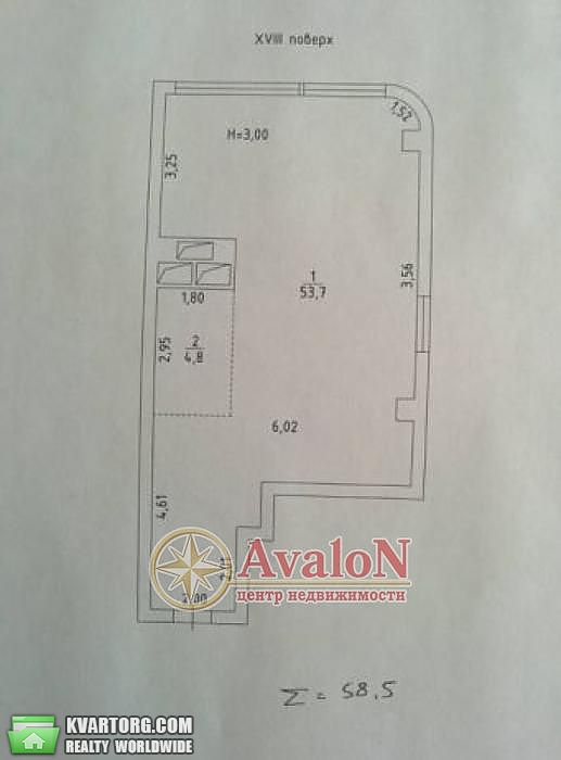 Sell 3-room apartment. Одесса, Литературная — photo 7