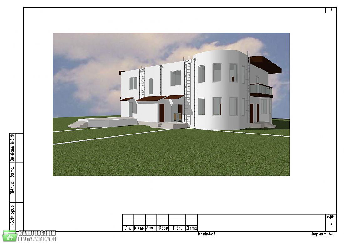 Sell house. Сумы, Сагайдачного — photo 4
