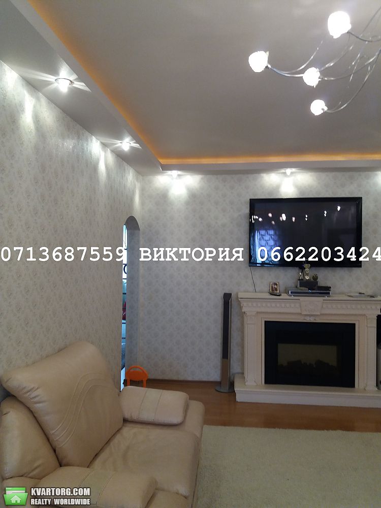 Sell 3-room apartment. Донецк, 230-й стрелковой дивизии — photo 4