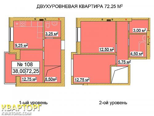 Sell 3-room apartment. Киев, Волынская — photo 2