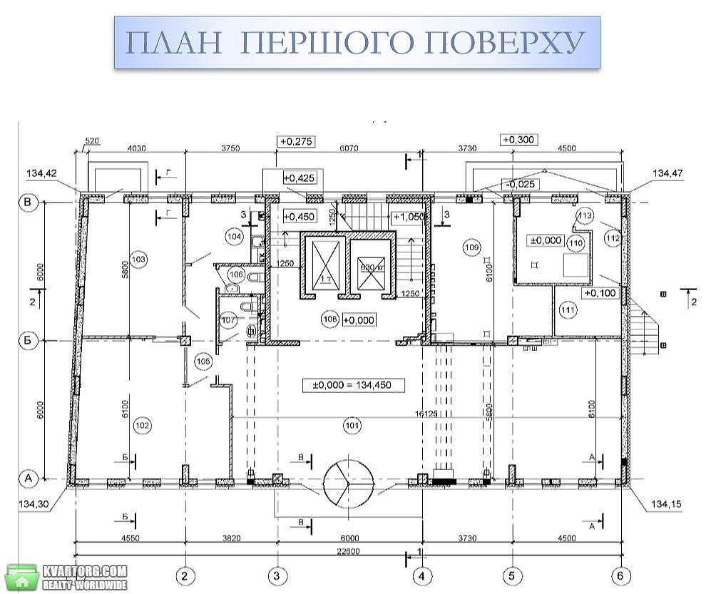 Rent out office. Киев, Урицкого — photo 7